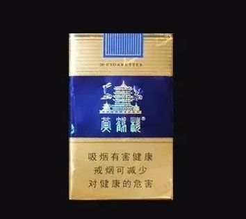 快消资讯 最新中国香烟销量排行榜