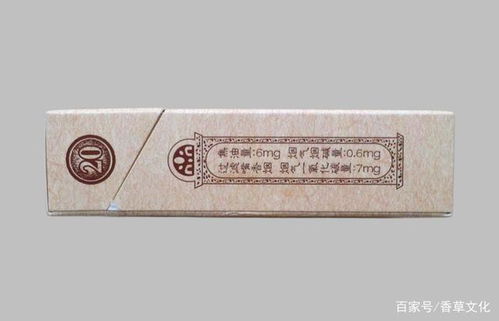 黄金叶天香价格及口感品析,黄金叶外观经典的低焦卷烟