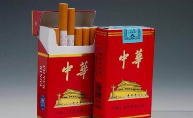 国内卖的最好的香烟品牌,你知道是哪些吗?